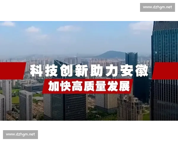 以服务升级驱动高质量发展全面提升客户价值与体验创新引领未来