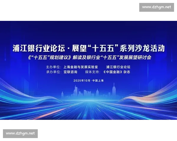 以利润最大化驱动企业高质量增长与长期竞争优势战略路径构建与创新实践