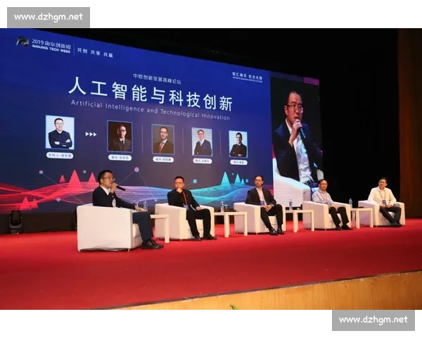 以创新理念驱动足球赛事策划与城市品牌融合发展路径研究多元合作模式探索