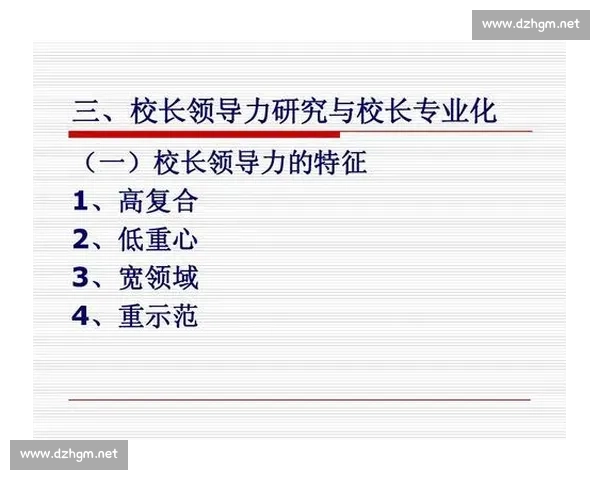 信号沟通在现代社会中的作用与挑战：从基础理论到实际应用分析