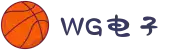 WG电子(中国区) - 官方网站"